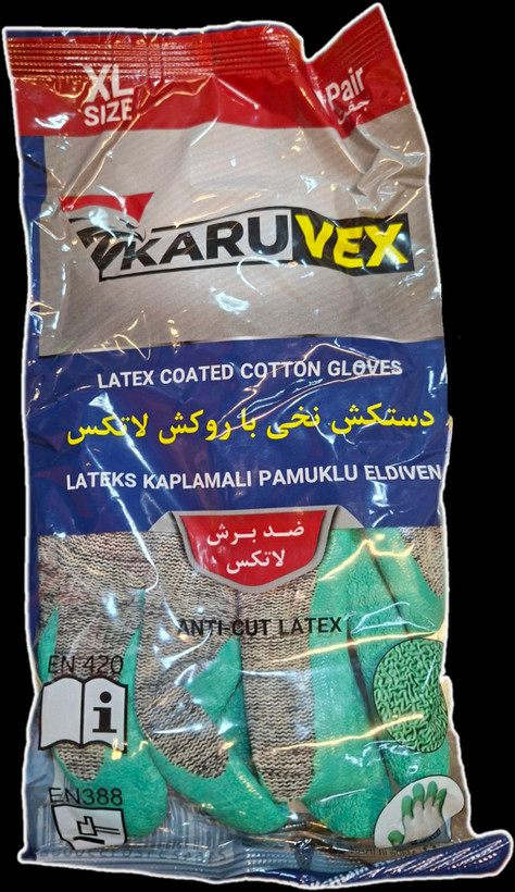 دستکش نخی ضد برش لاتکس مدل KARUVEX