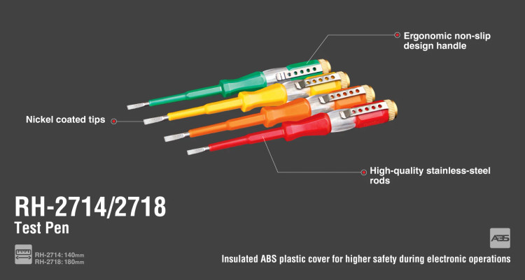 فازمتر 140 میلی متری دو سو رونیکس مدل RH-2714