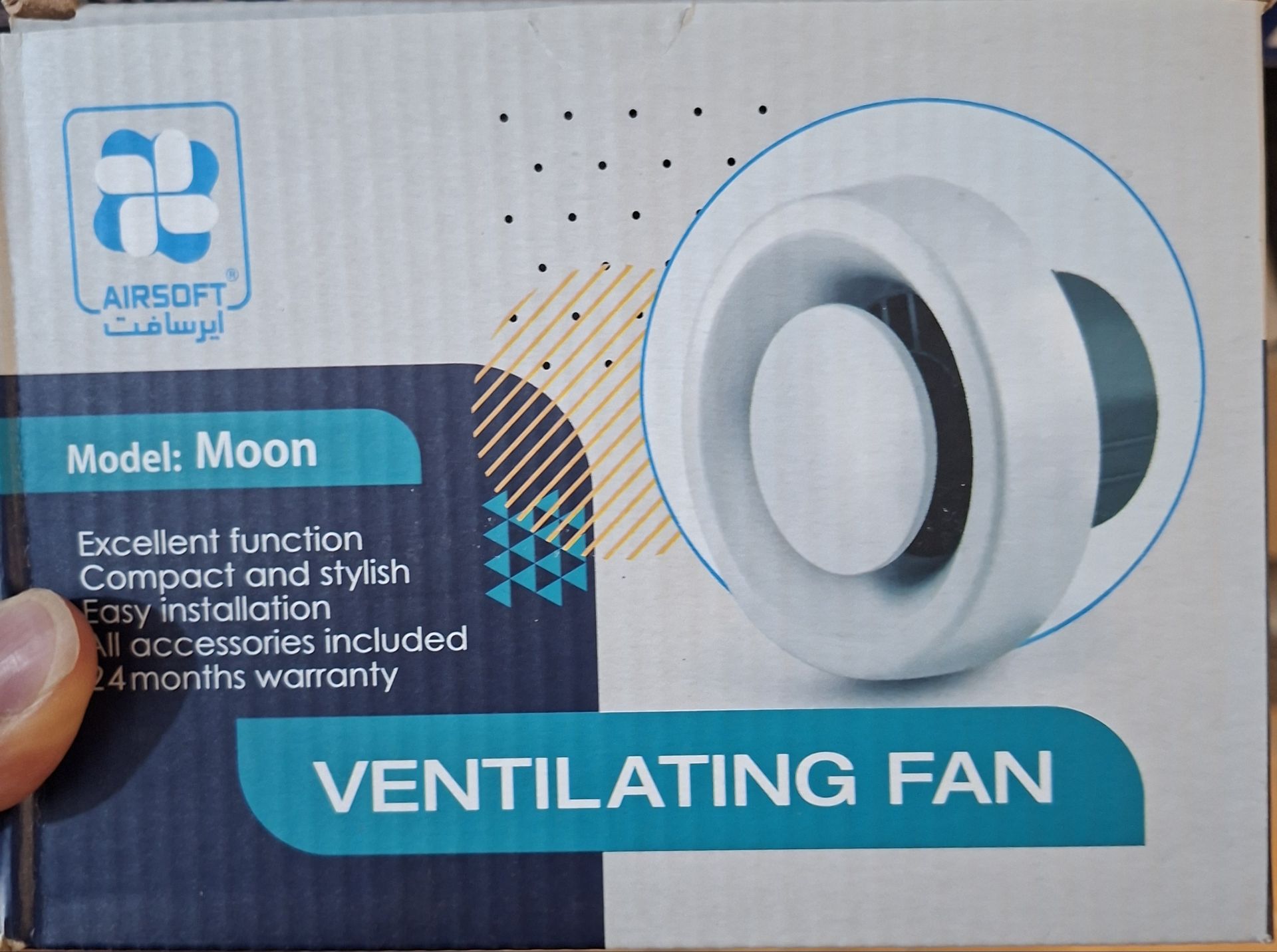 فن تهویه ایرسافت مدل moon