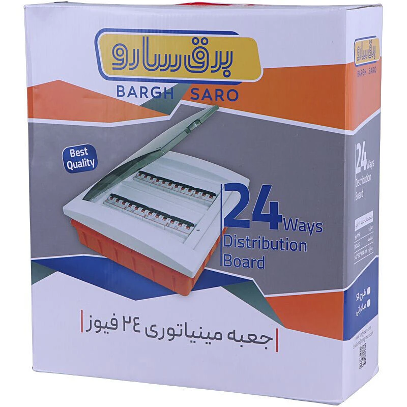جعبه مینیاتوری 24 فیوز توکار سارو دو ردیفه