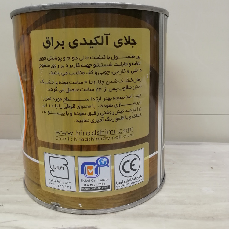 روغن جلای چوب هیرادشیمی 1 لیتری حلال پایه محافظ و براقیت لوازم چوبی و درها و قفسه های چوبی