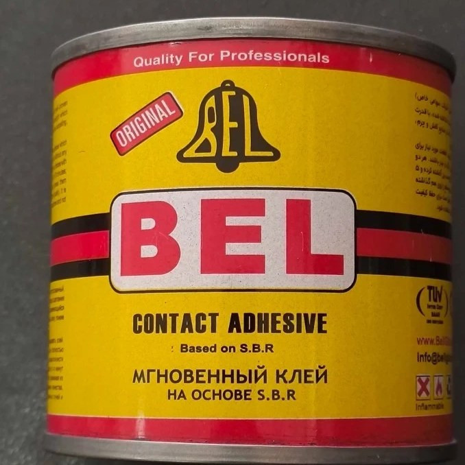 چسب فوری بل (BEL) 120 گرمی - چسب تماسی بر پایه S.B.R