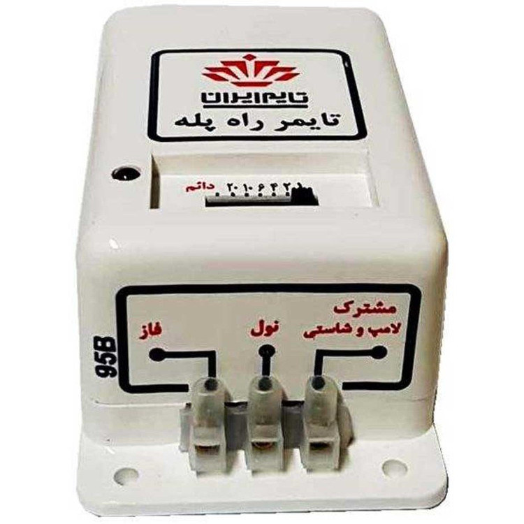 تایمر راه پله تایم ایران مدل 3000