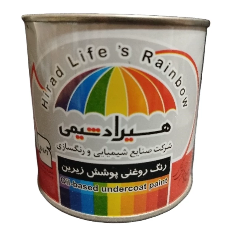 رنگ روغنی هیراد شیمی پوشش زیرین ربعی