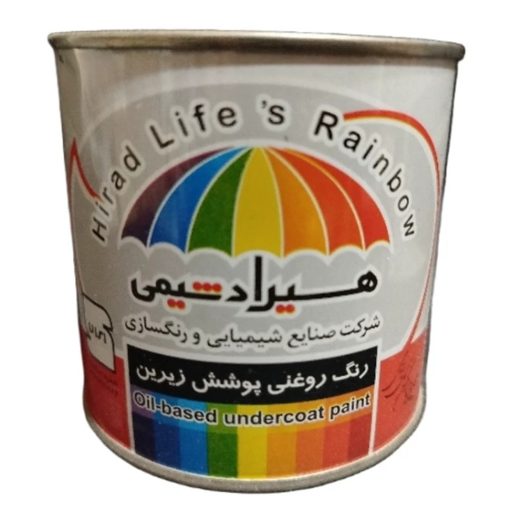 رنگ روغنی هیراد شیمی پوشش زیرین ربعی