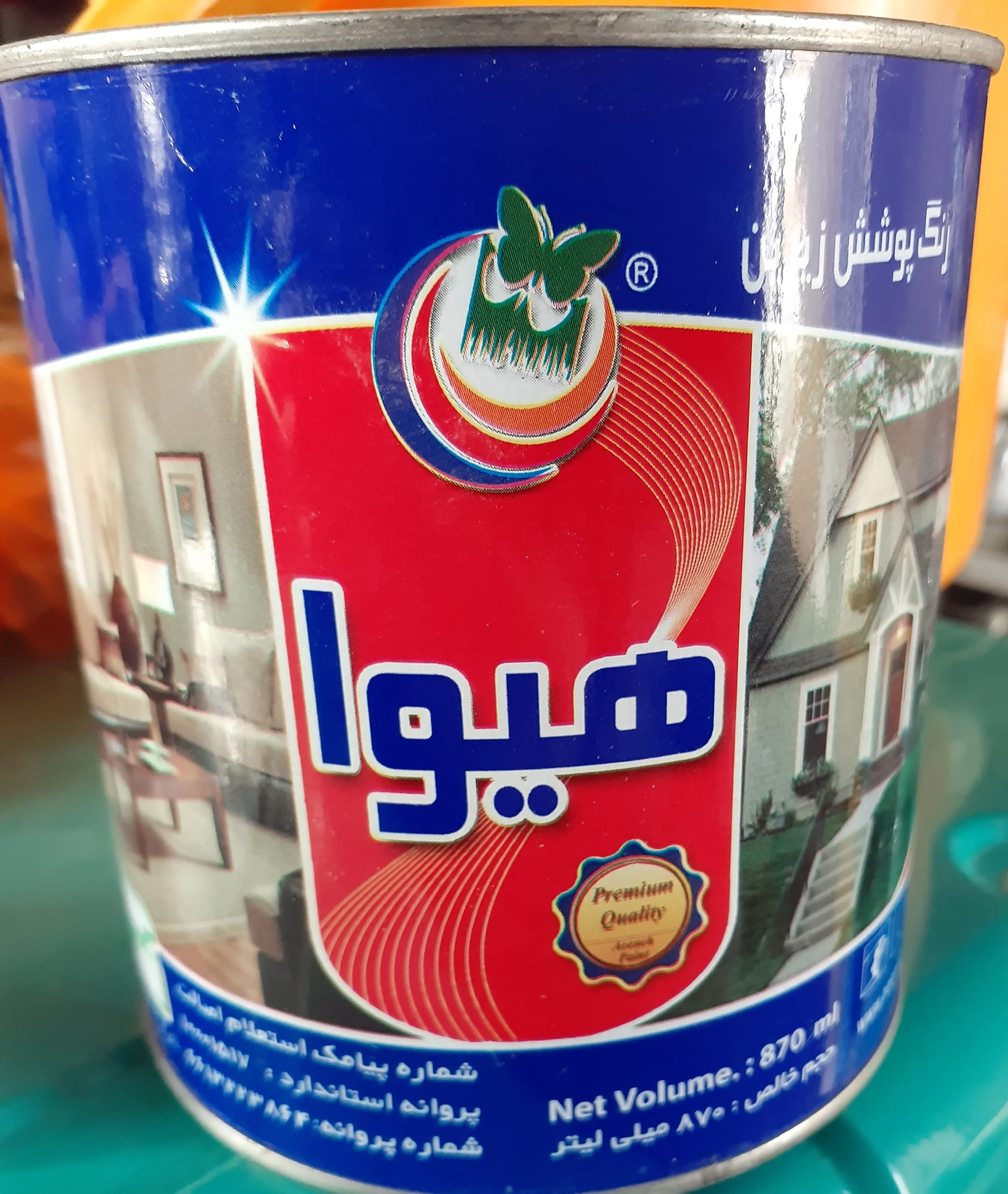 پوشرنگ روغنی هیوا آئینه