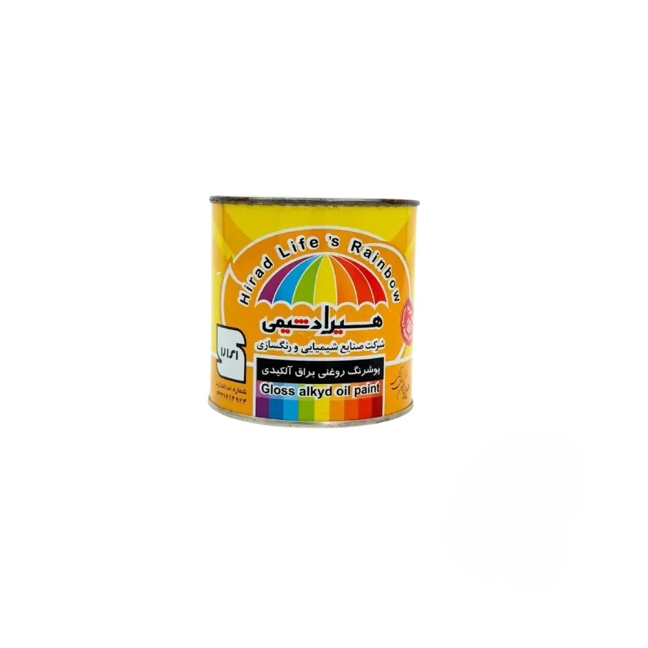 پوشرنگ زرد لیمویی روغنی براق آلکیدی هیراد شیمی